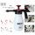 Druck-Pump-Schaum-Sprüher (Schäumer), 1,5 l